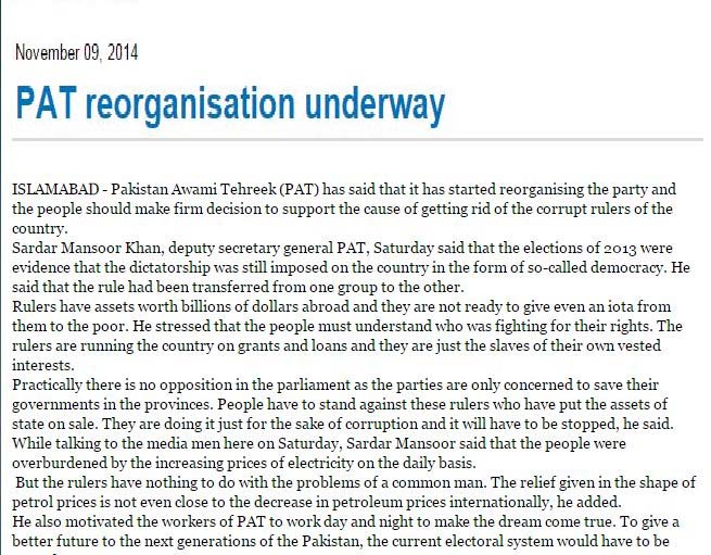 تحریک منہاج القرآن Minhaj-ul-Quran  Print Media Coverage پرنٹ میڈیا کوریج Daily The Nation Page 3
